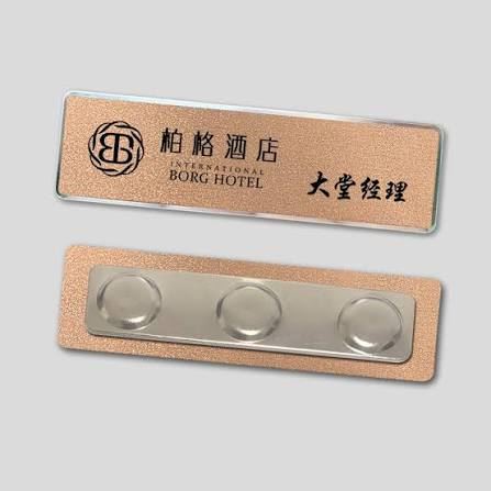 Hotel Name Plate - Design 22 - Brushed Steel finish Hospitality | Metal Badges