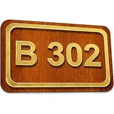 Metal Room Number Plate - Design 68 - Brushed Steel finish, Hospitality by Metal Badges