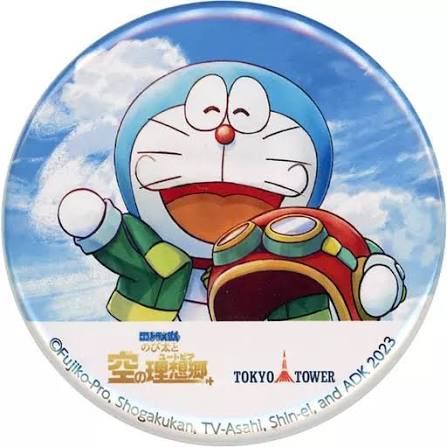Cartoon Metal Badge - Design 23 - Enamel Colour finish Kids | Metal Badges