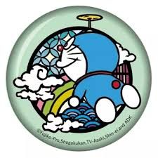 Cartoon Metal Badge - Design 24 - Enamel Colour finish, Kids by Metal Badges