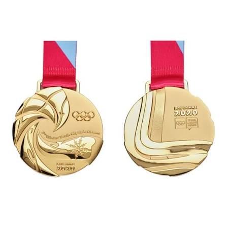 Marathon Finisher Medal - Design 04 - Antique Gold finish Sports | Metal Badges
