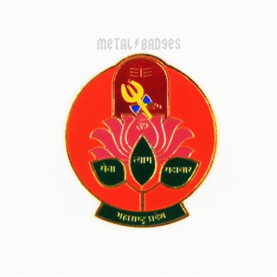Institutional Emblem Lapel Badge - Enamel Colour finish Military, Police & Emblem Badges | Metal Badges